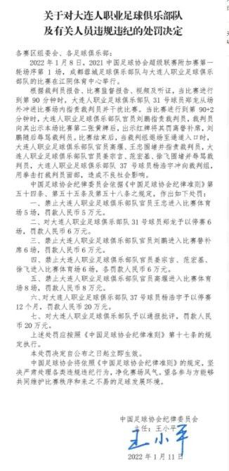 当事情不顺利的时候，无论你是多么的勇敢或者自信，你总是会怀疑。